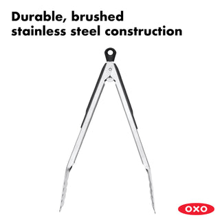 Oxo Tongs — 30cm