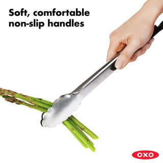 Oxo Tongs — 30cm