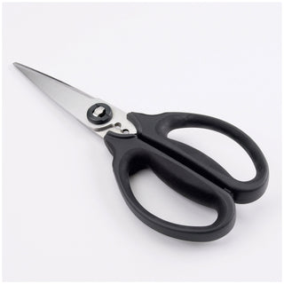 OXO Good Grips Kitchen & Herb Scissors