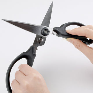 OXO Good Grips Kitchen & Herb Scissors