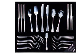Oneida New Rim 42pc Cutlery Set