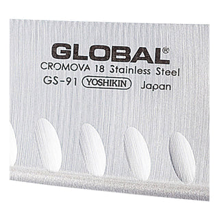 Global Classic 14cm Vegetable Knife - Fluted