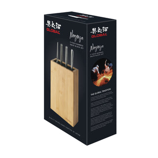 Global Nagoya 5 Piece Knife Block Set