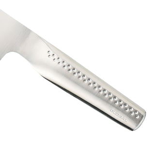 Global NI 23cm Slicer Knife GN-005